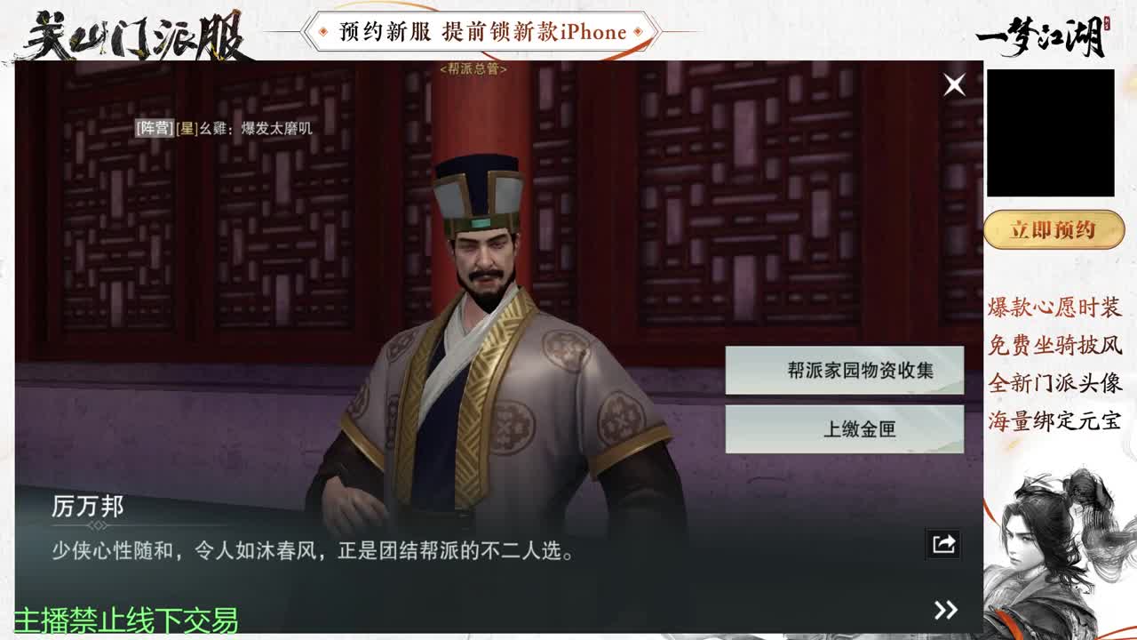 陪伴是最浪漫的旅程