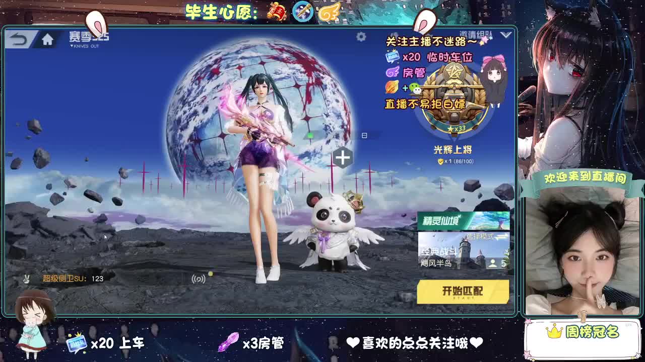 今天也是努力的一天