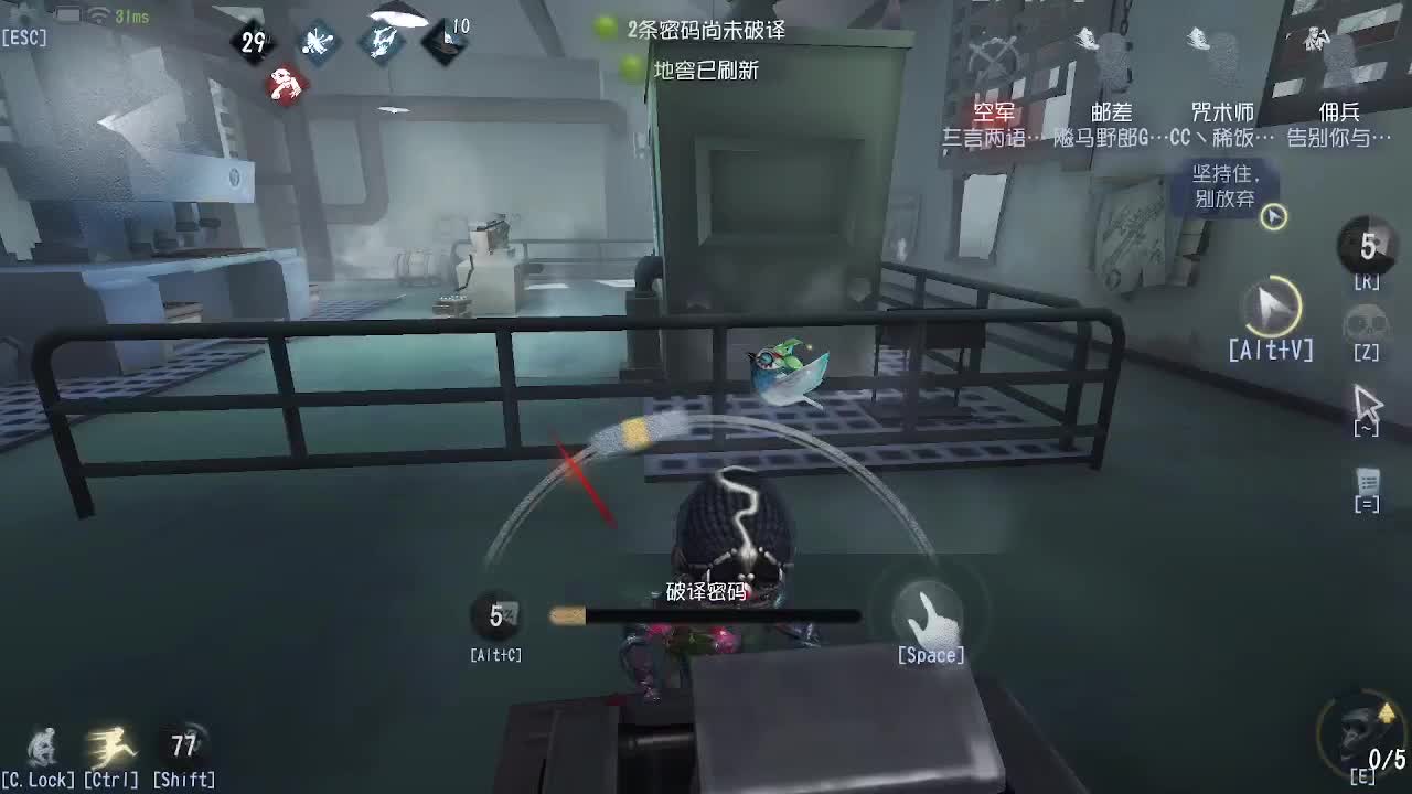 单排上分教学，你学会了嘛