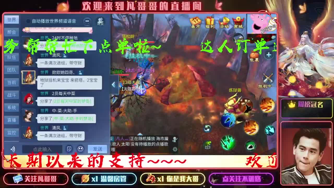 好久不见~