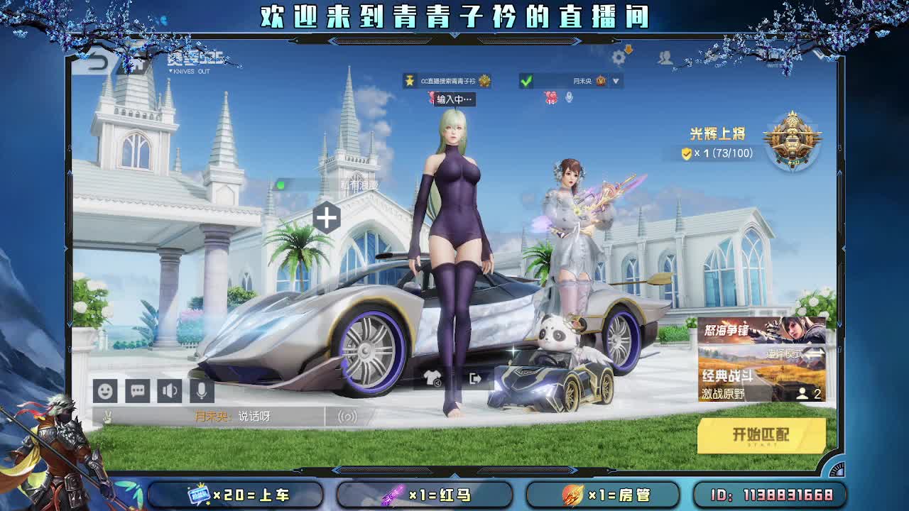 善待心中重要的人。