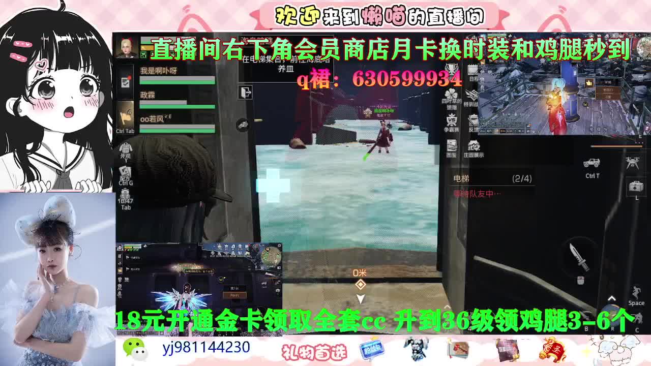 勇敢打工人 第1段