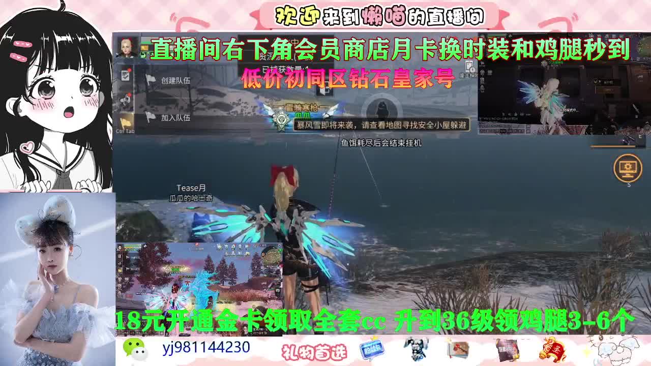 勇敢打工人 第2段