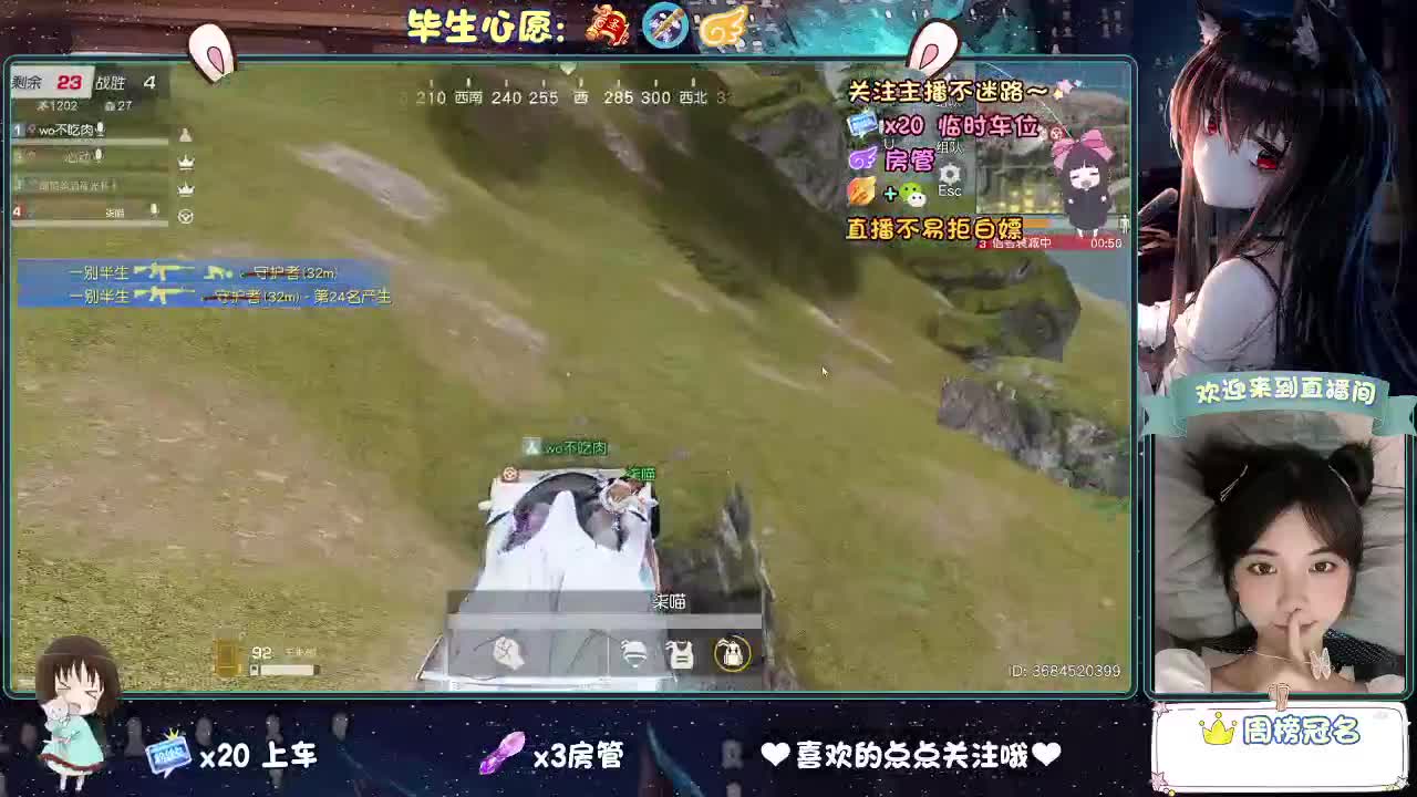 今天也是努力的一天