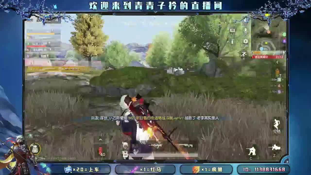 善待心中重要的人。