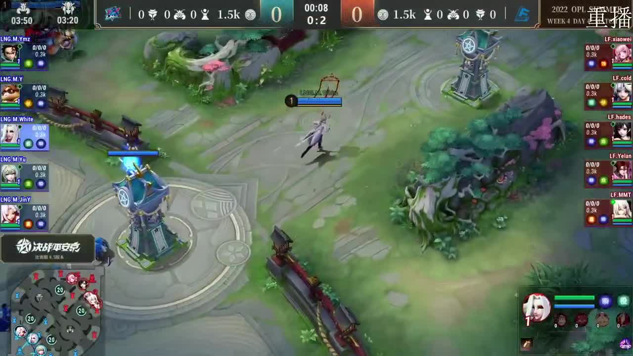 2022OPL暑期赛 第1段