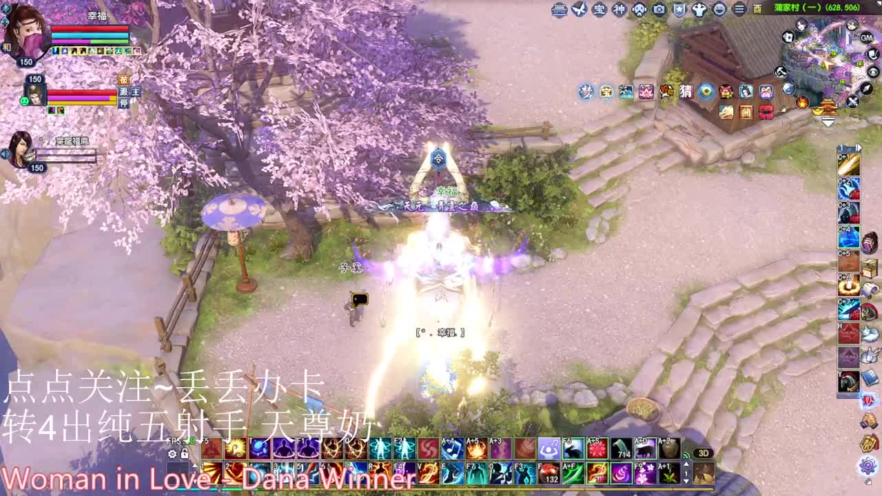 断恨刀烽烟关宁~接资源 第1段