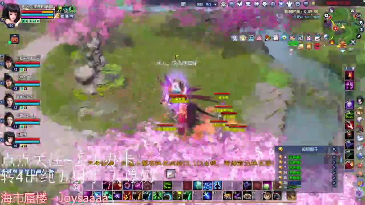 断恨刀烽烟关宁~接资源 第2段