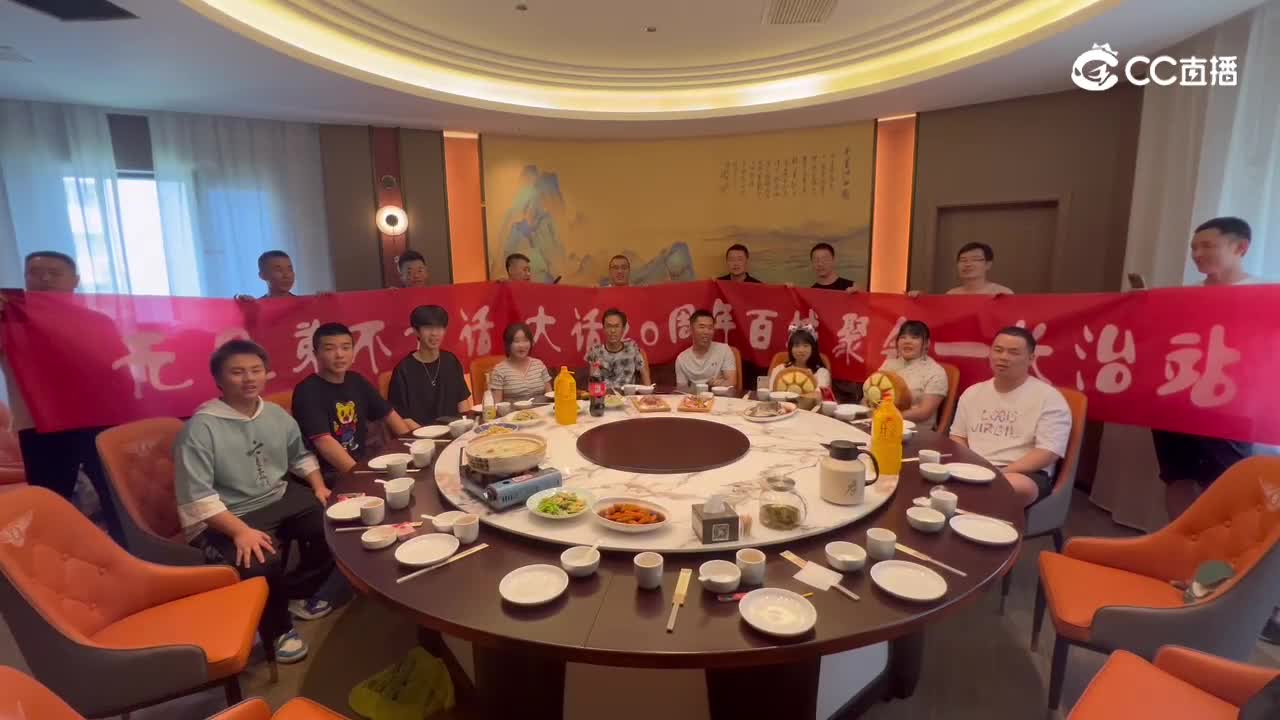 喊话视频