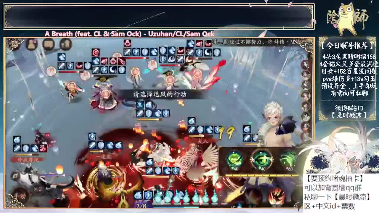 你们要买皮肤吗~ 第1段