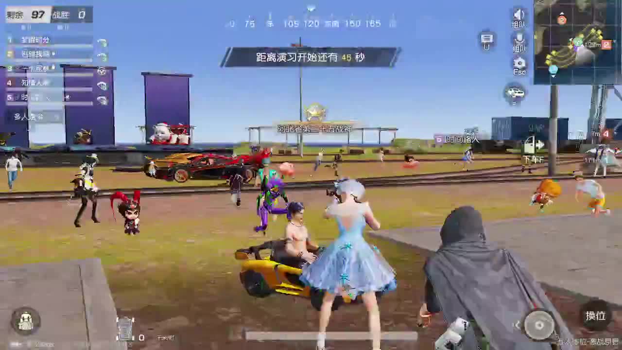接账号托管~ 第2段