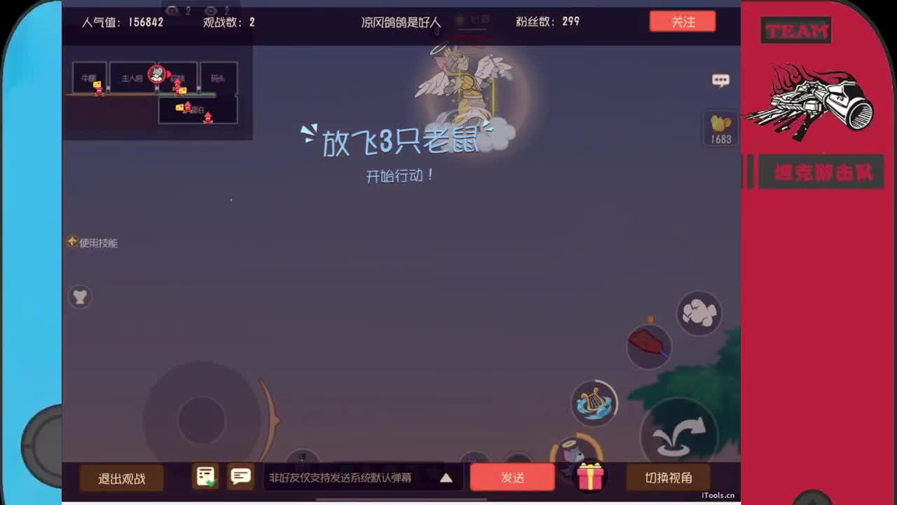 大家好~