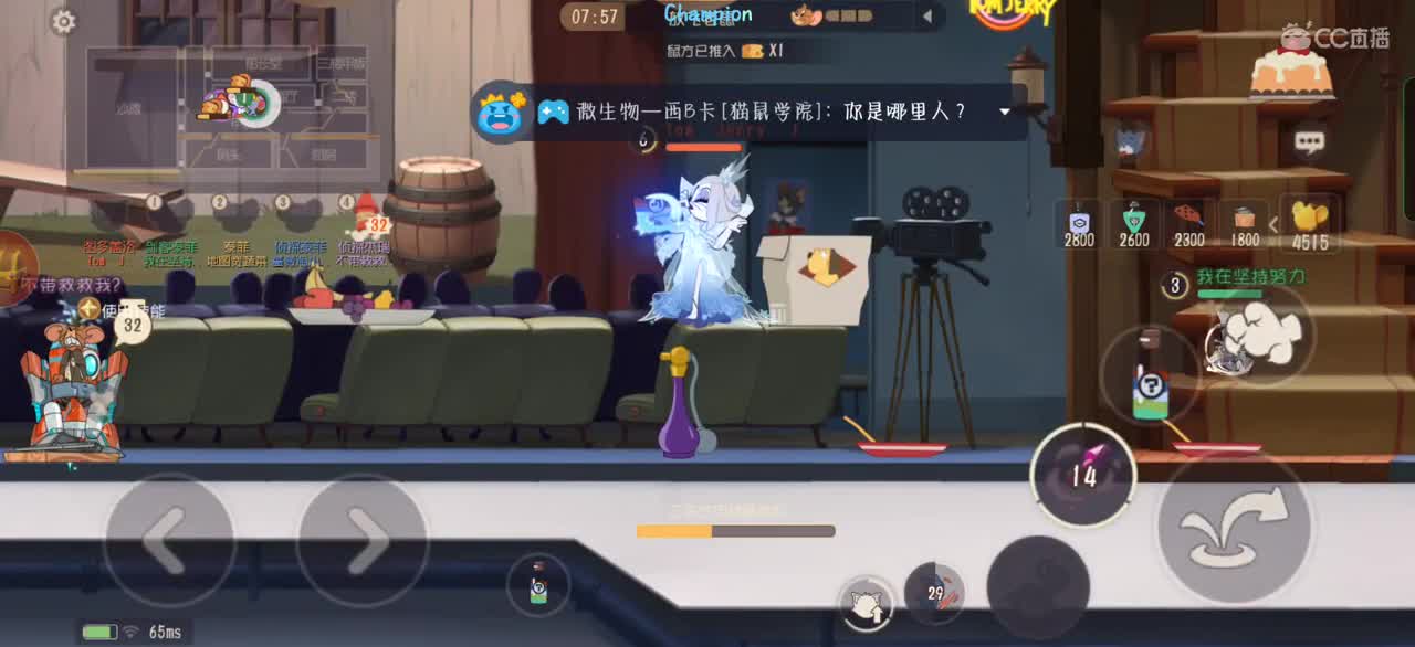日常下饭（9月9日以后就只能周末播了）