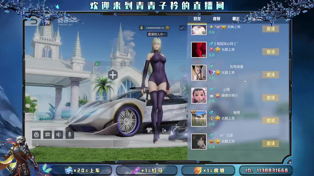 善待心中重要的人。