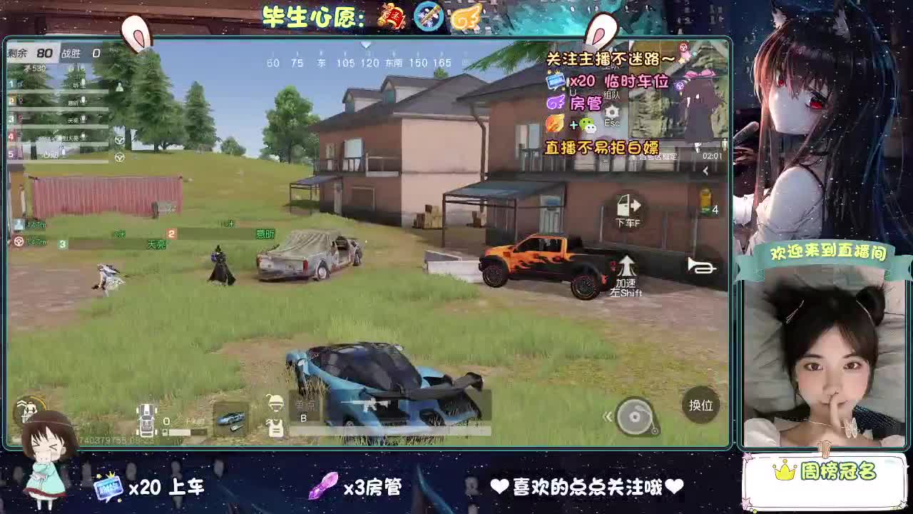 今天也是努力的一天