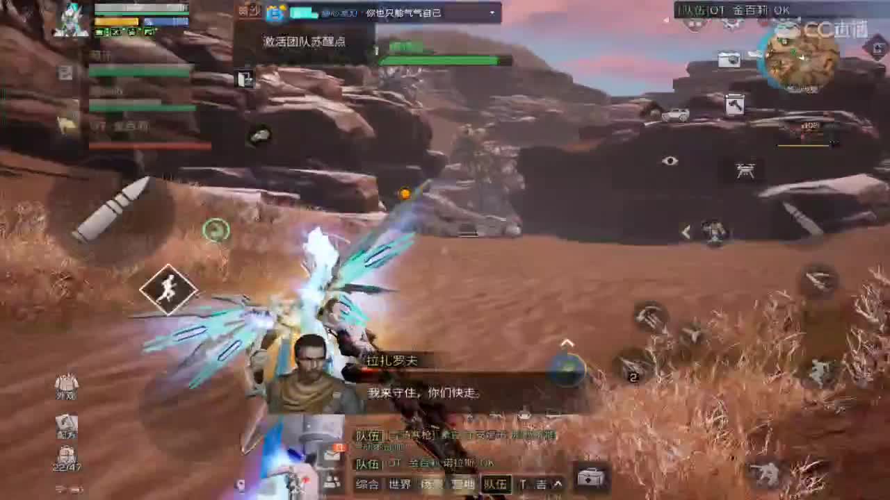 遇见是幸运