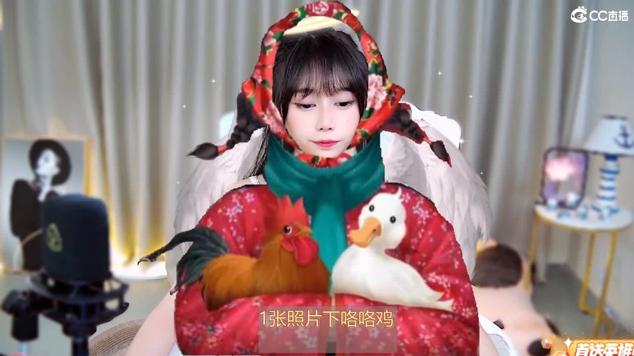 怎么搞得，连美女都打 第1段