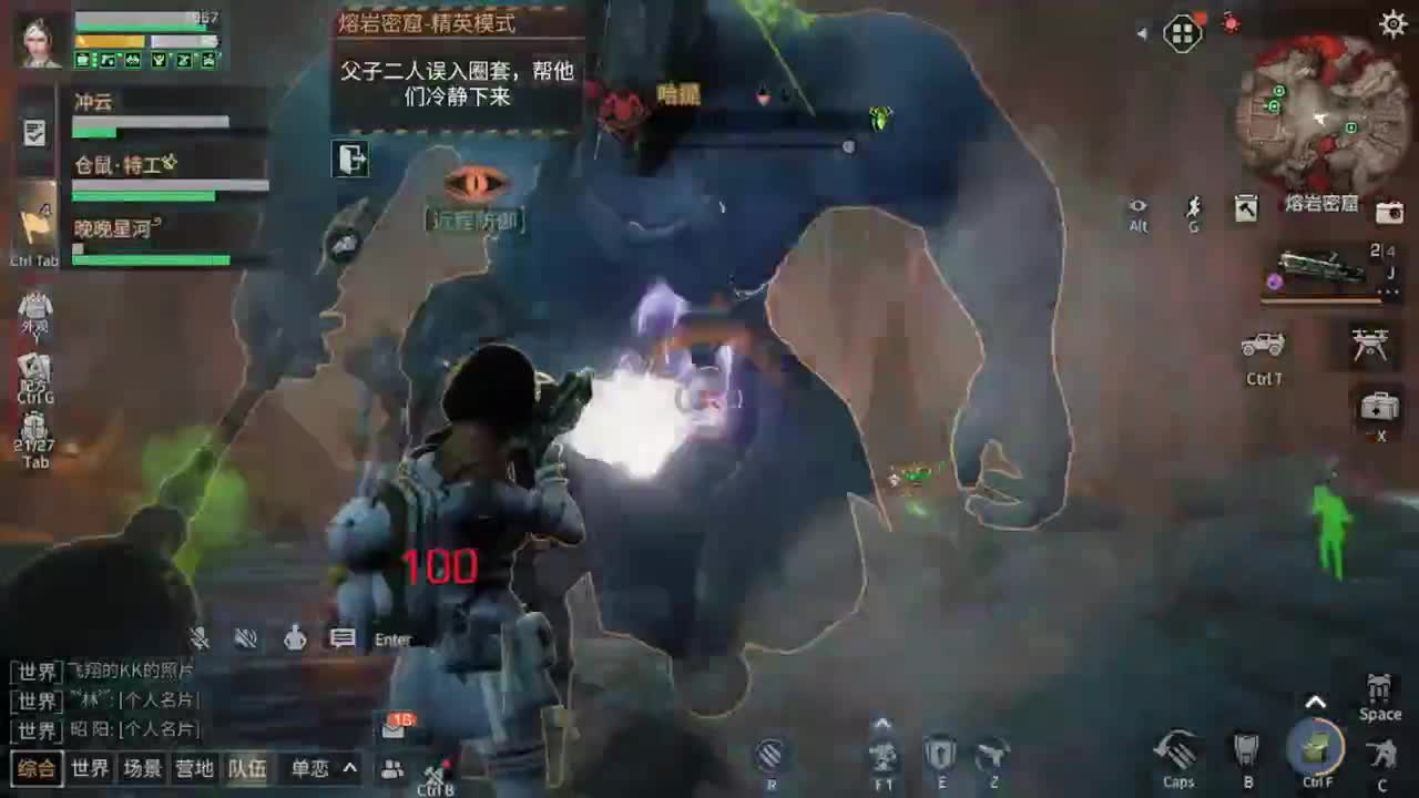 八月了，下海了 第1段