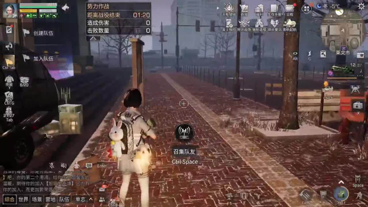 八月了，下海了 第2段