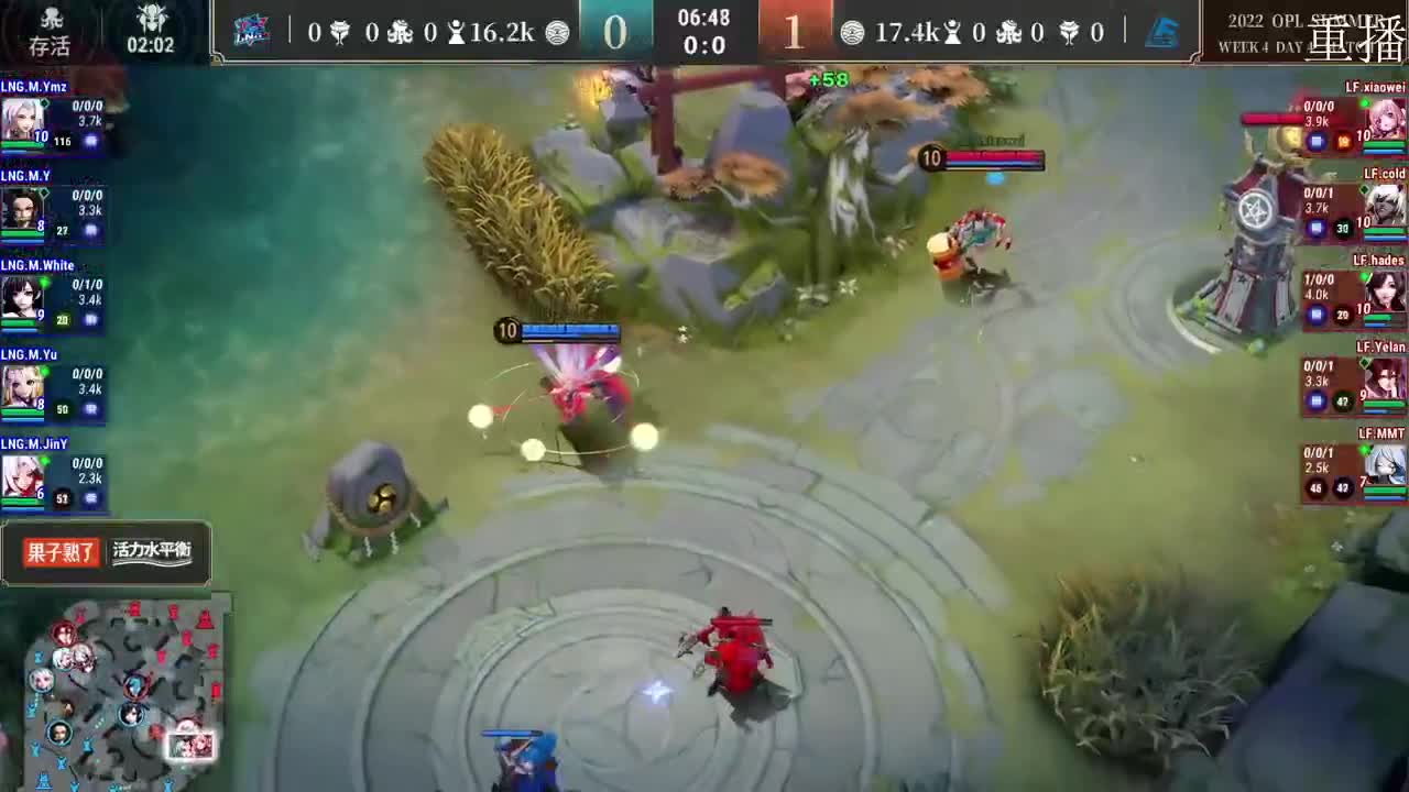 2022OPL暑期赛 第2段