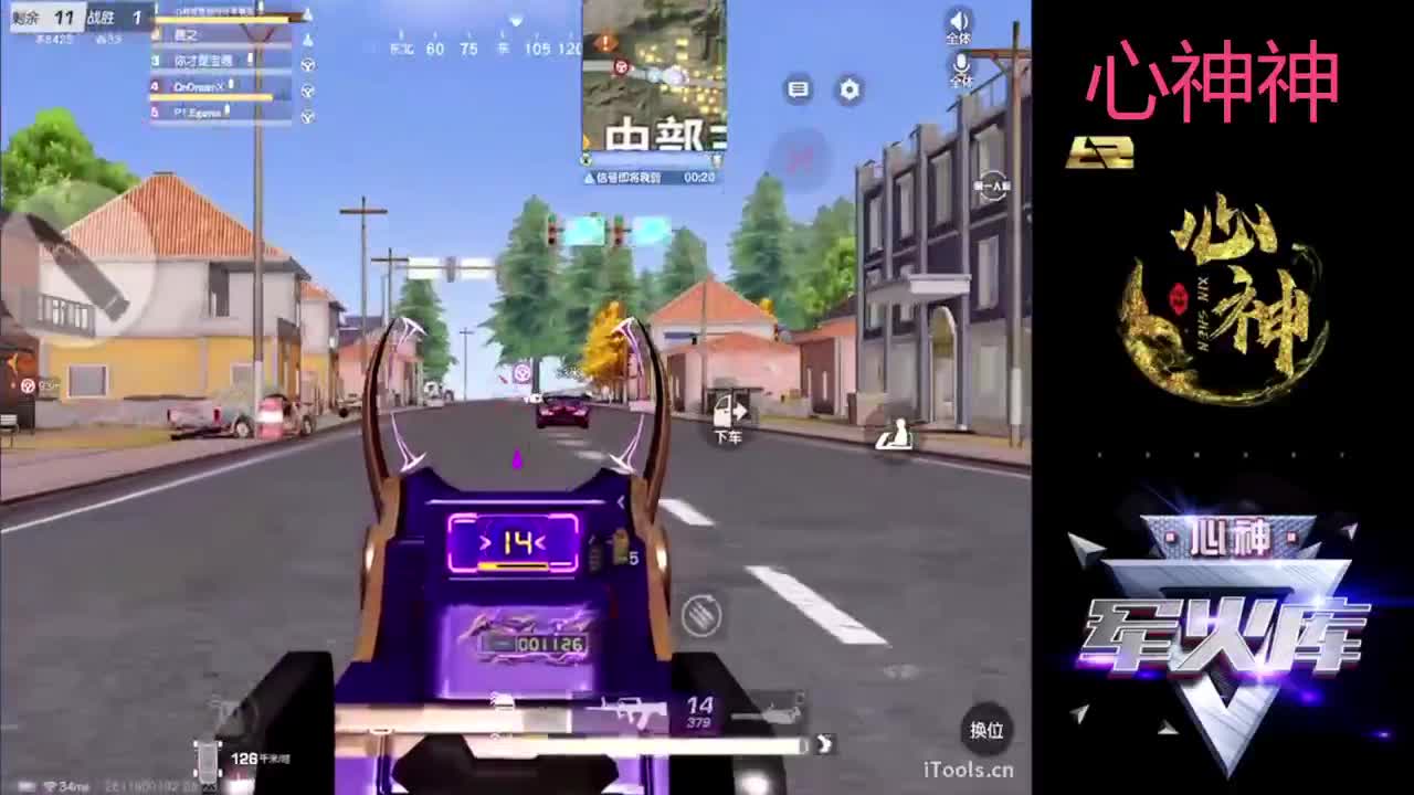 心神神自律 开心 快乐~ 第1段