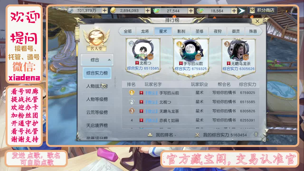 今天也是努力的一天