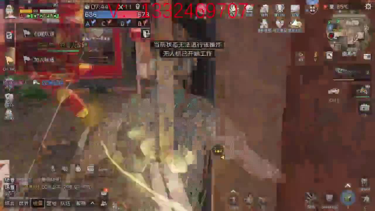 接高校 特训 争霸赛 第2段