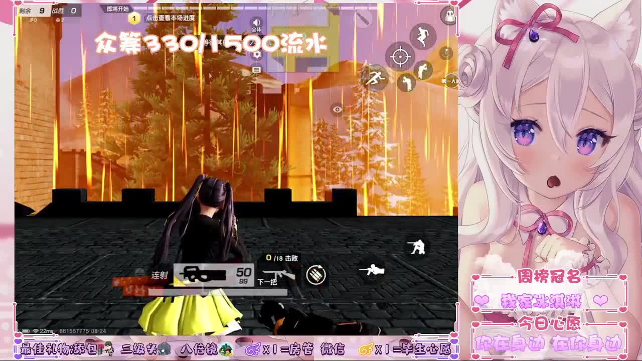 岁月像一个混账、把纯白的孩子弄脏 第1段