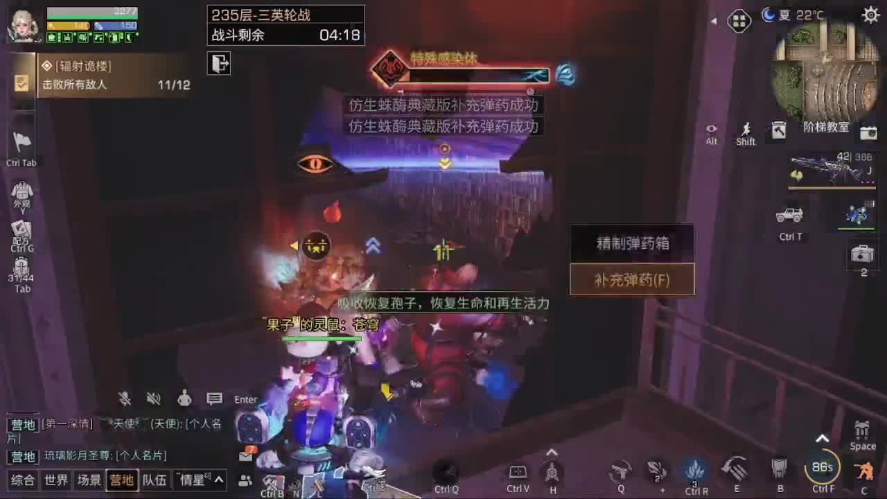接225/233/234/235卡层