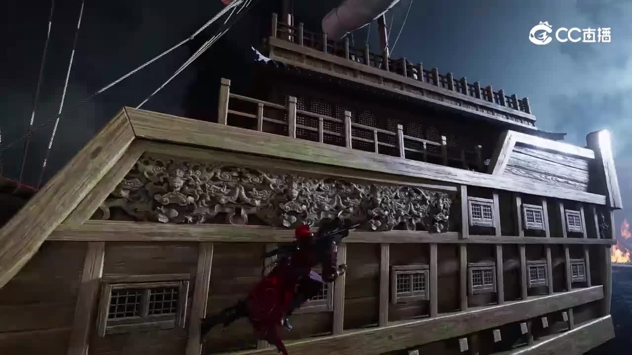 燕云十六声