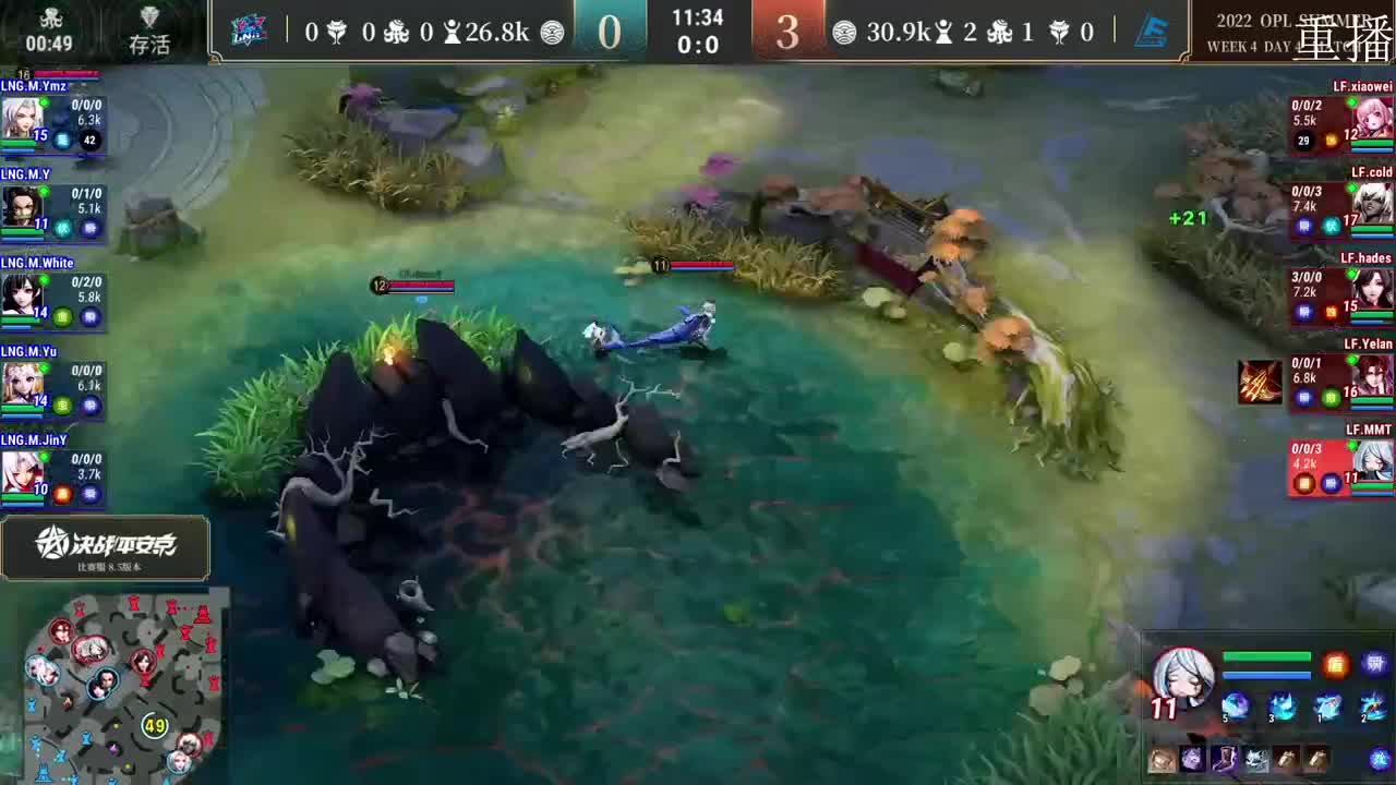 2022OPL暑期赛 第1段