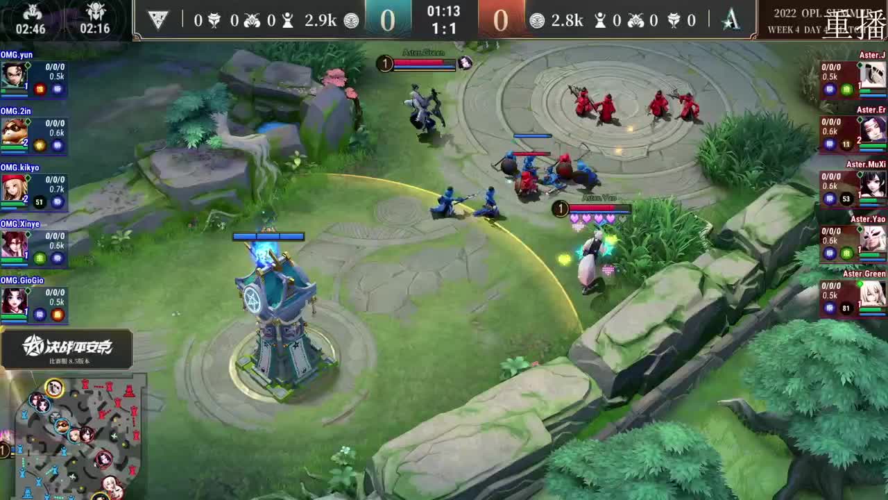 2022OPL暑期赛 第2段