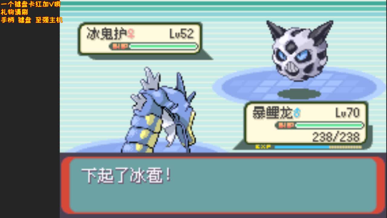 一起抓神奇宝贝吧~