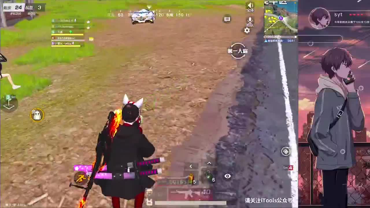 努力努力