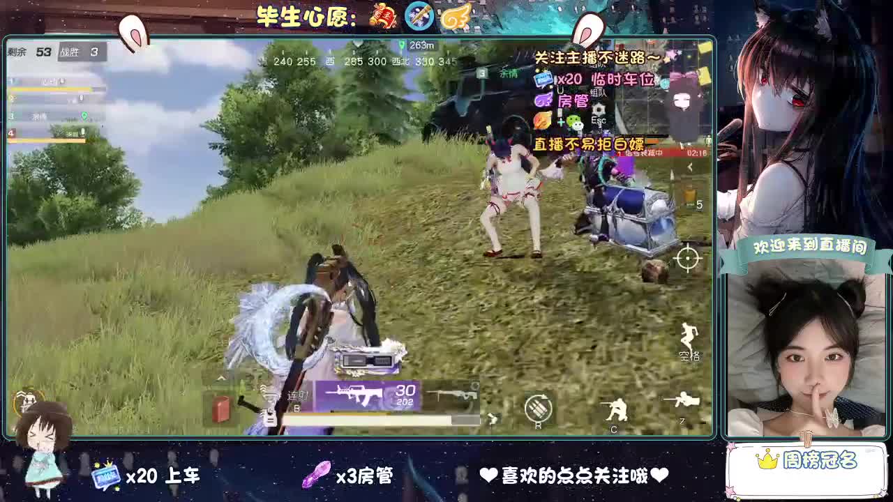 今天也是努力的一天 第1段