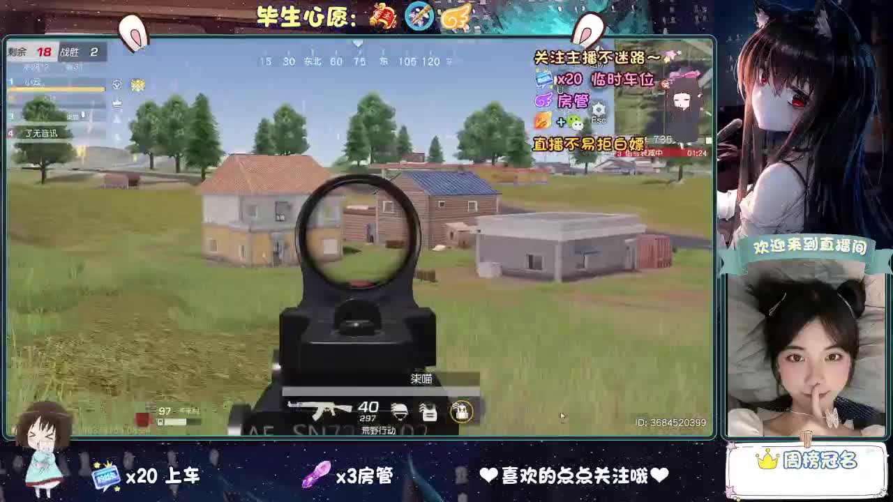 今天也是努力的一天 第2段