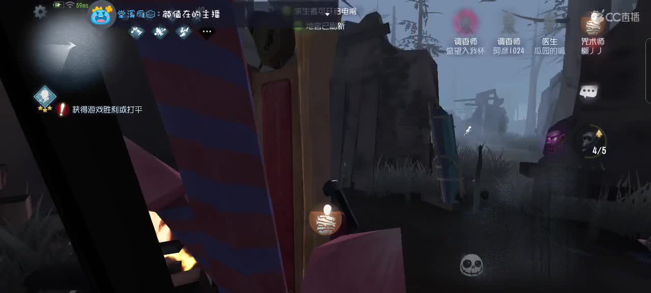 中午好吖～ 第2段