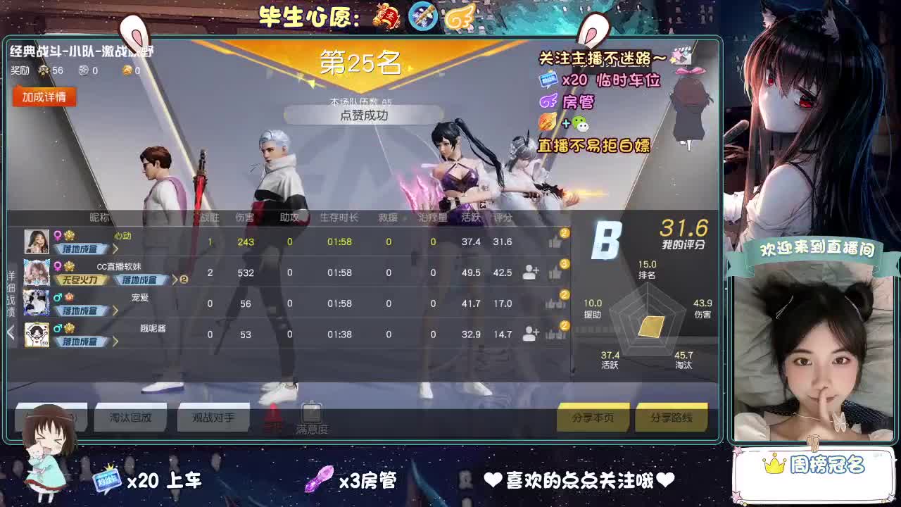 今天也是努力的一天