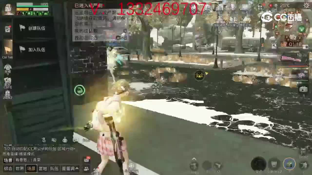 被群殴后  怒拿七杀