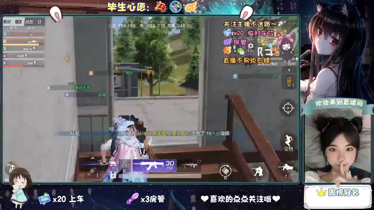 今天也是努力的一天