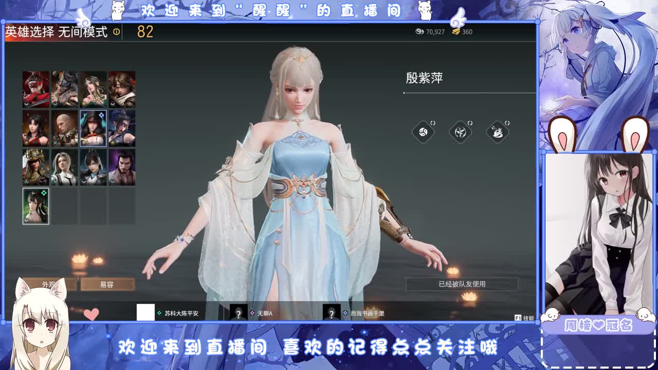 。 第1段