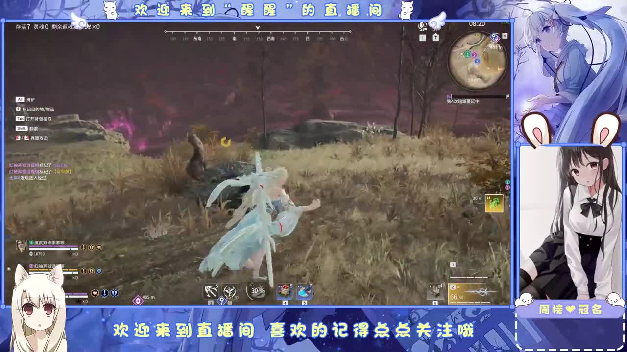 。 第2段