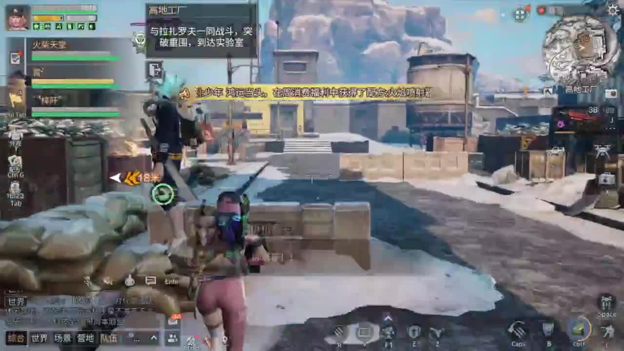八月了，下海了 第2段
