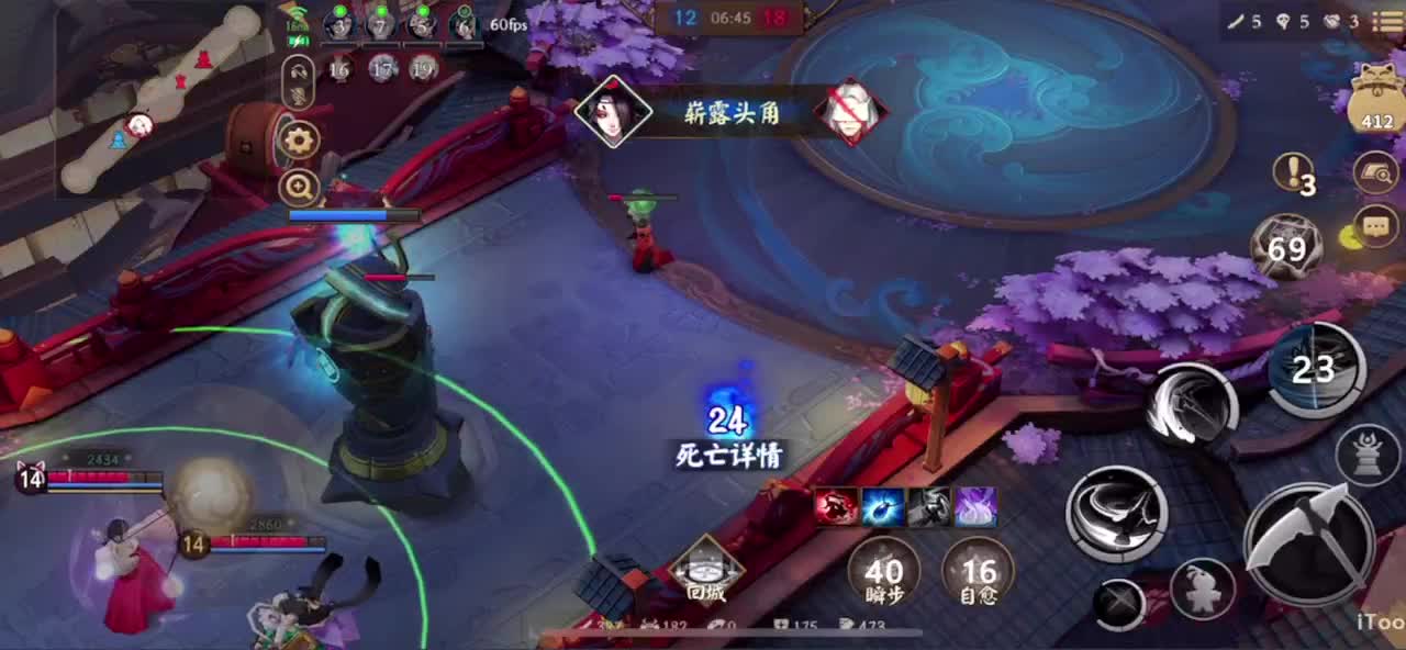 你怎么说