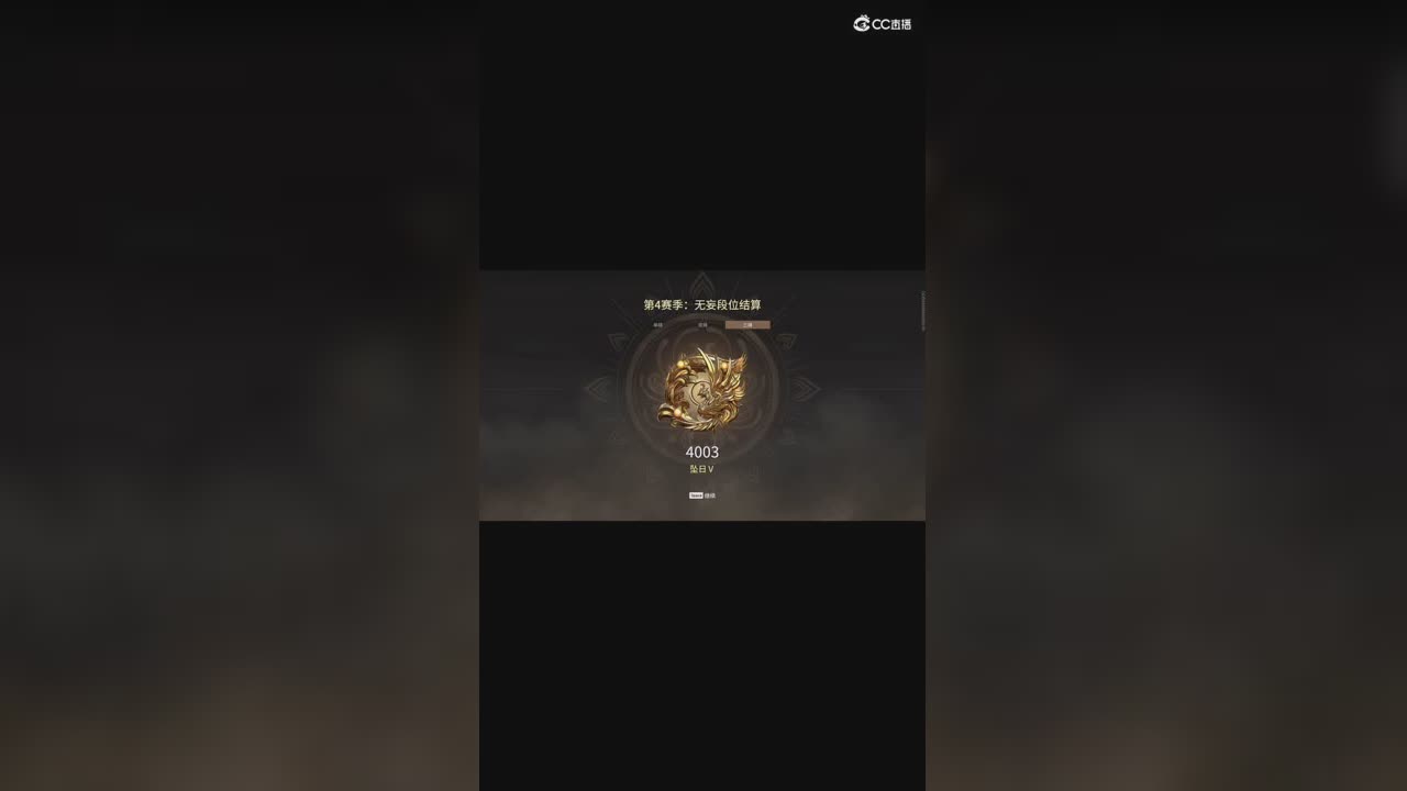 这还拿捏不了你吗？