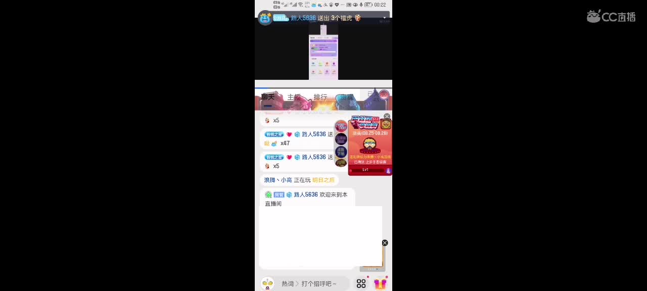 今天也是努力的一天