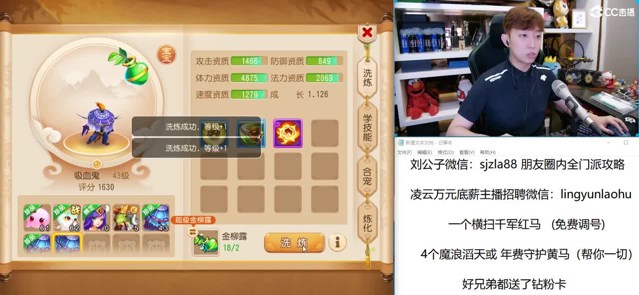 免费接所有资源  8月加油
