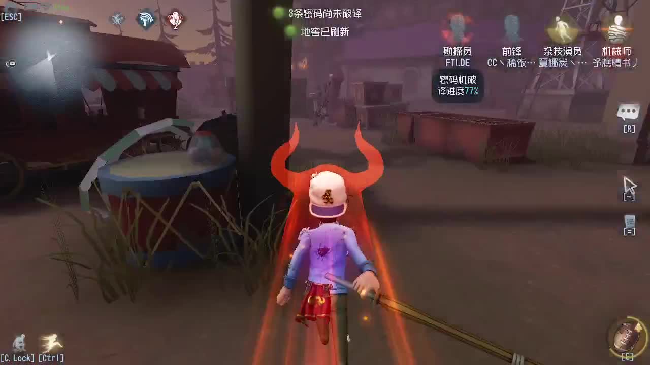 单排上分分分教学~ 第1段