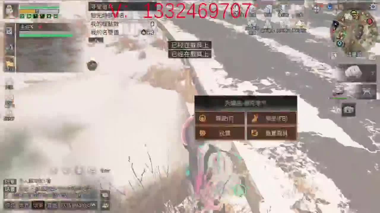 接高校 特训 争霸赛
