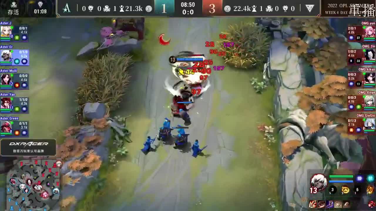 2022OPL暑期赛 第1段